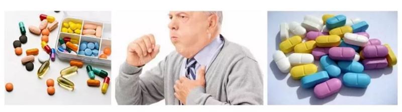 Pharmaceutical raw materials Pharmaceutical raw materials