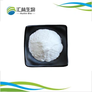 Chlorogenic Acid Powder