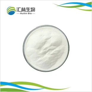 Geniposide Powder