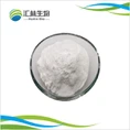 Thiazolyl (Thiamidol®)Powder