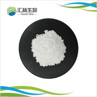 NADP Powder (Nicotinamide Adenine Dinucleotide Phosphate)