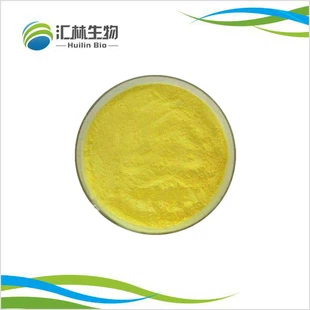 Myricetin Powder