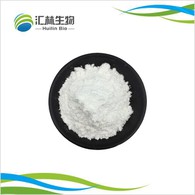 Nervonic Acid Powder