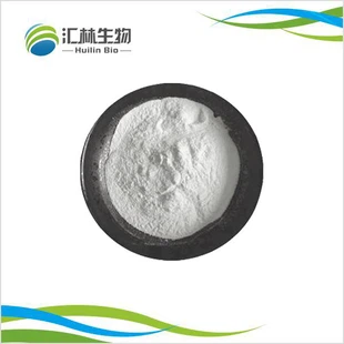 Alpha GPC Powder