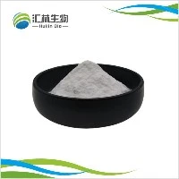 Myristoyl Hexapeptide-16 Powder