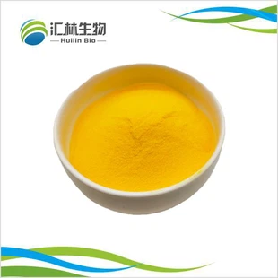 Hydroxypinacolone Retinoate (HPR) Powder