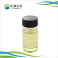 Ethylhexyl Methoxycinnamate Liquid (Uvinul Mc 80 )