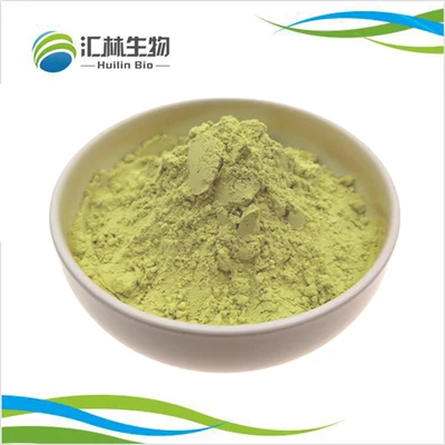 Broccoli Extract Powder