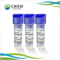 Copper Tripeptide Powder