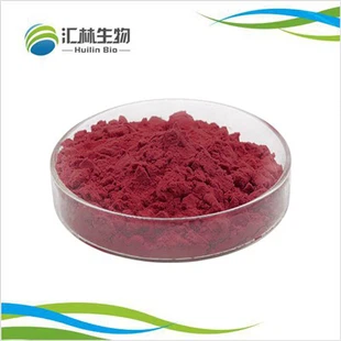 Pyrroloquinoline Quinone Powder